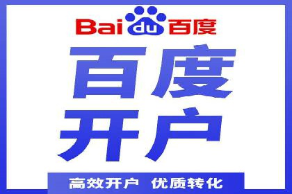 短视频信息流算法与用户行为分析