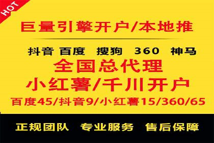 信息流商业模式案例分析