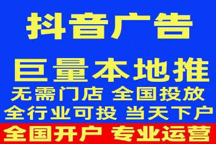 百度竞价开户攻略：新手必看教程